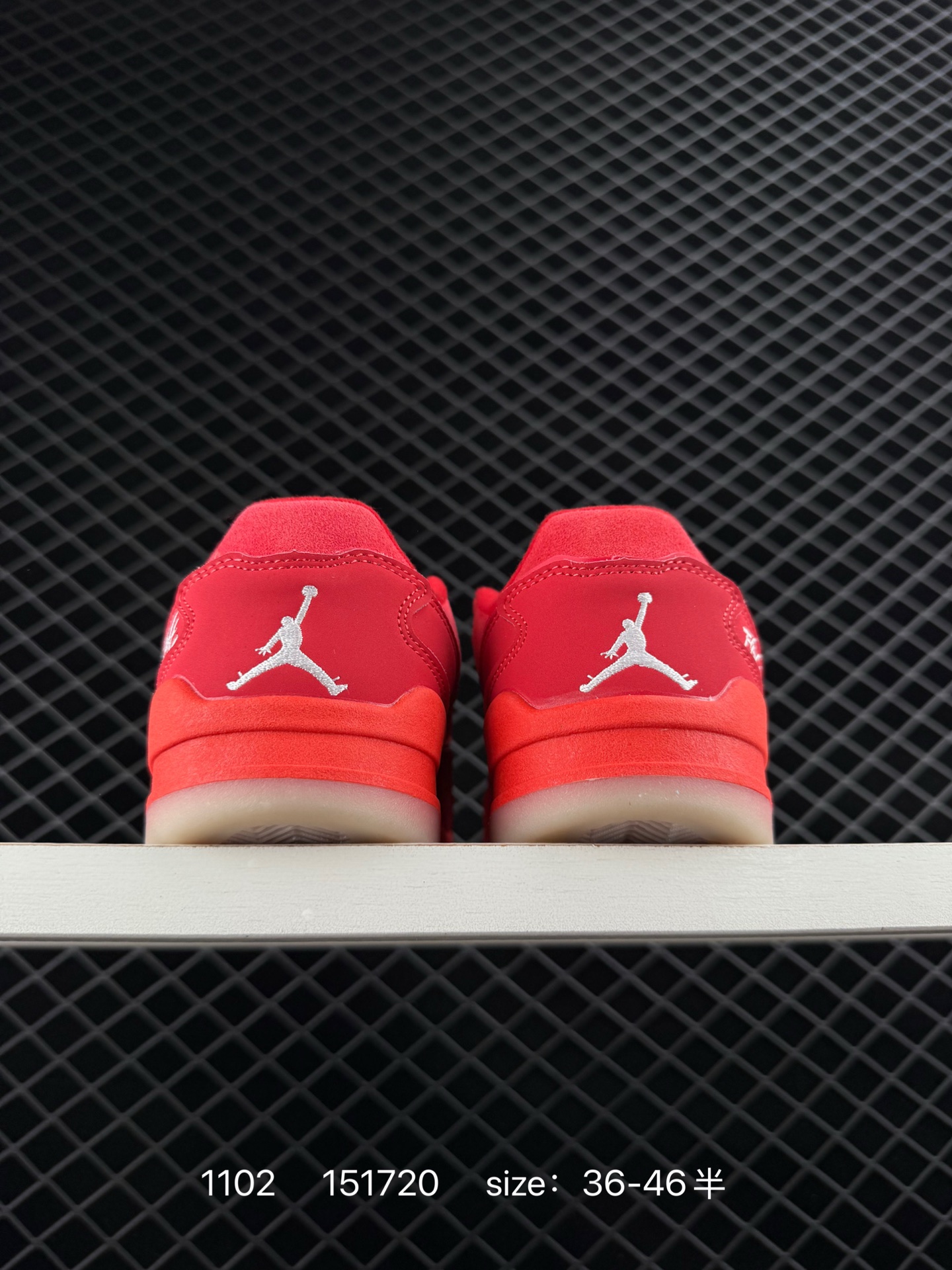 Air Jordan 4 Retro Flight Court